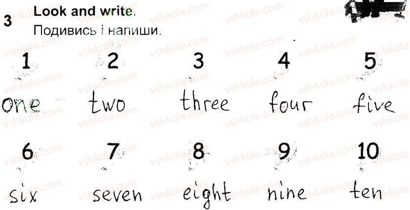 фото задание 3 - lesson 4 - unit 5. we can play!
