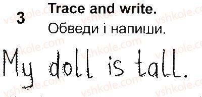 фото задание 3 - lesson 1 - unit 6. i have got two eyes!