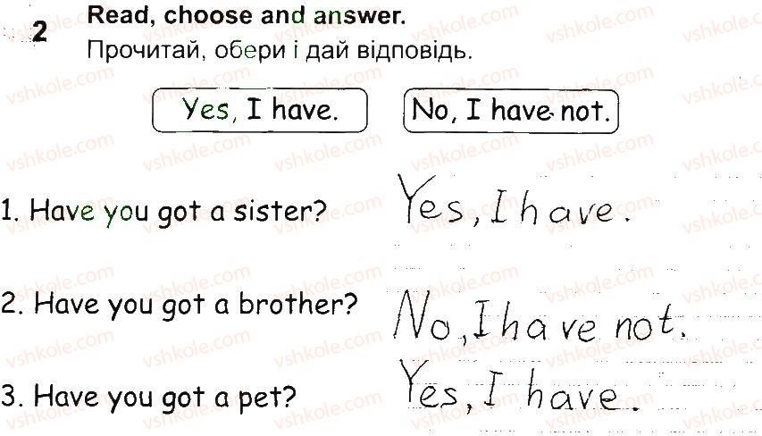 фото задание 2 - lesson 1 - unit 7. pets and aninals