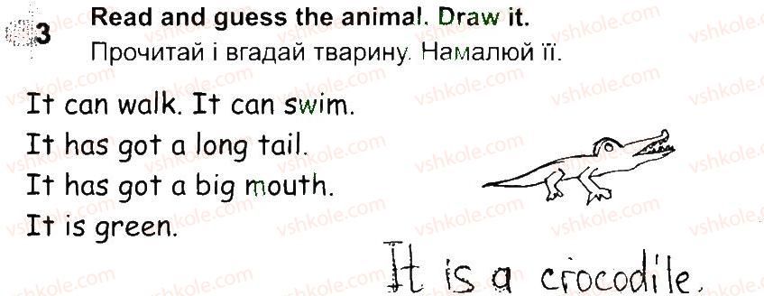 фото задание 3 - lesson 4 - unit 7. pets and aninals