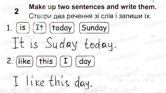 фото задание 2 - lesson 3 - unit 8. my favourite season