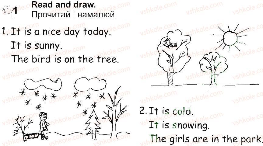 фото задание 1 - lesson 7 - unit 8. my favourite season