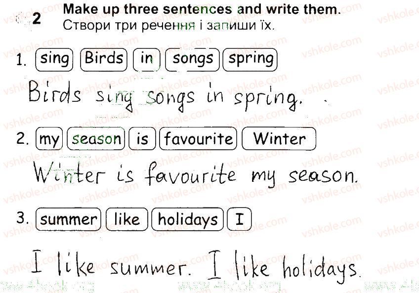 фото задание 2 - lesson 7 - unit 8. my favourite season