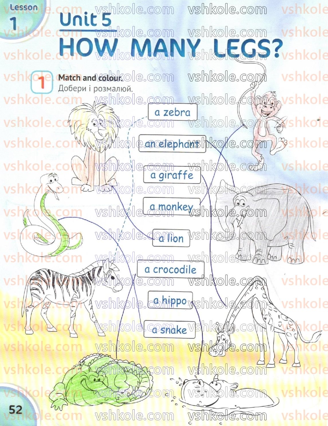фото задание стр52 - unit 5. how many legs?