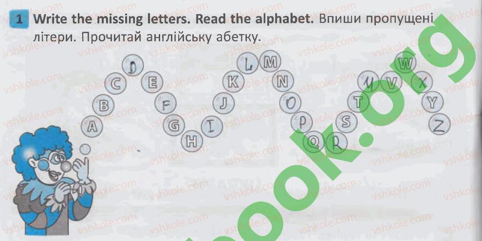 фото задание 1 - lesson 3 - unit 1. my family and friends / моя сім'я і друзі