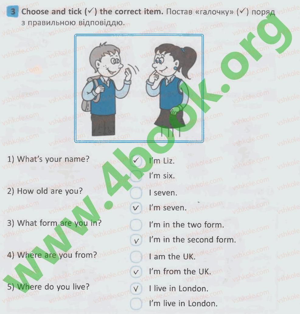 фото задание 3 - lesson 3 - unit 1. my family and friends / моя сім'я і друзі