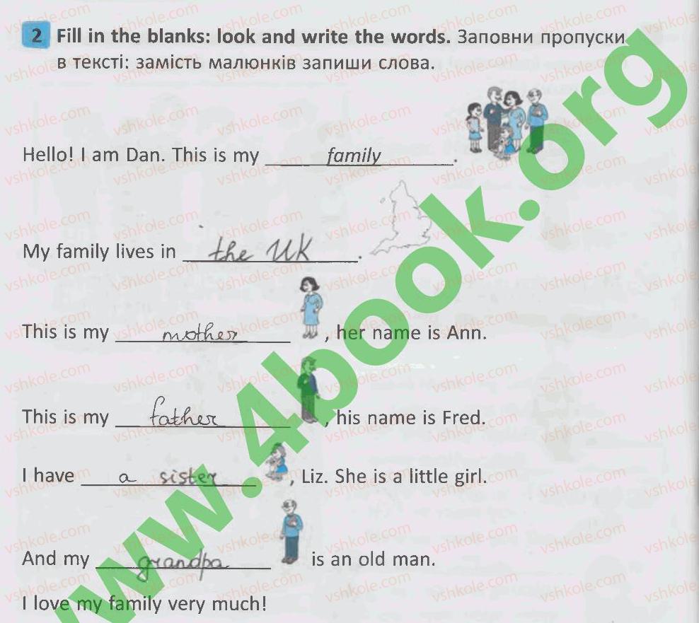 фото задание 2 - lesson 7 - unit 1. my family and friends / моя сім'я і друзі