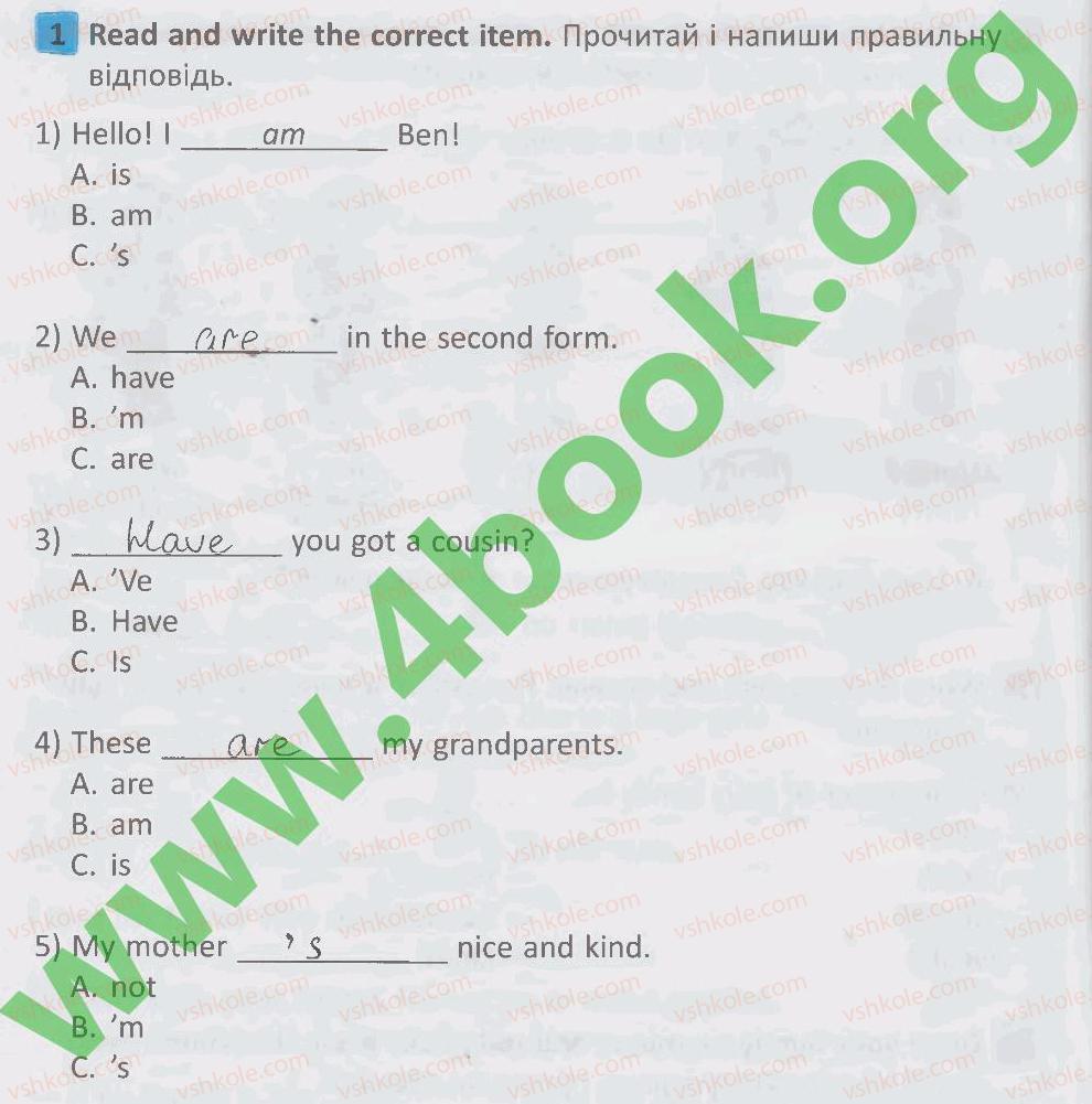 фото задание 1 - lesson 9 - unit 1. my family and friends / моя сім'я і друзі