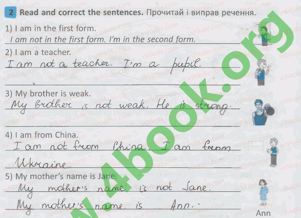 фото задание 2 - lesson 9 - unit 1. my family and friends / моя сім'я і друзі