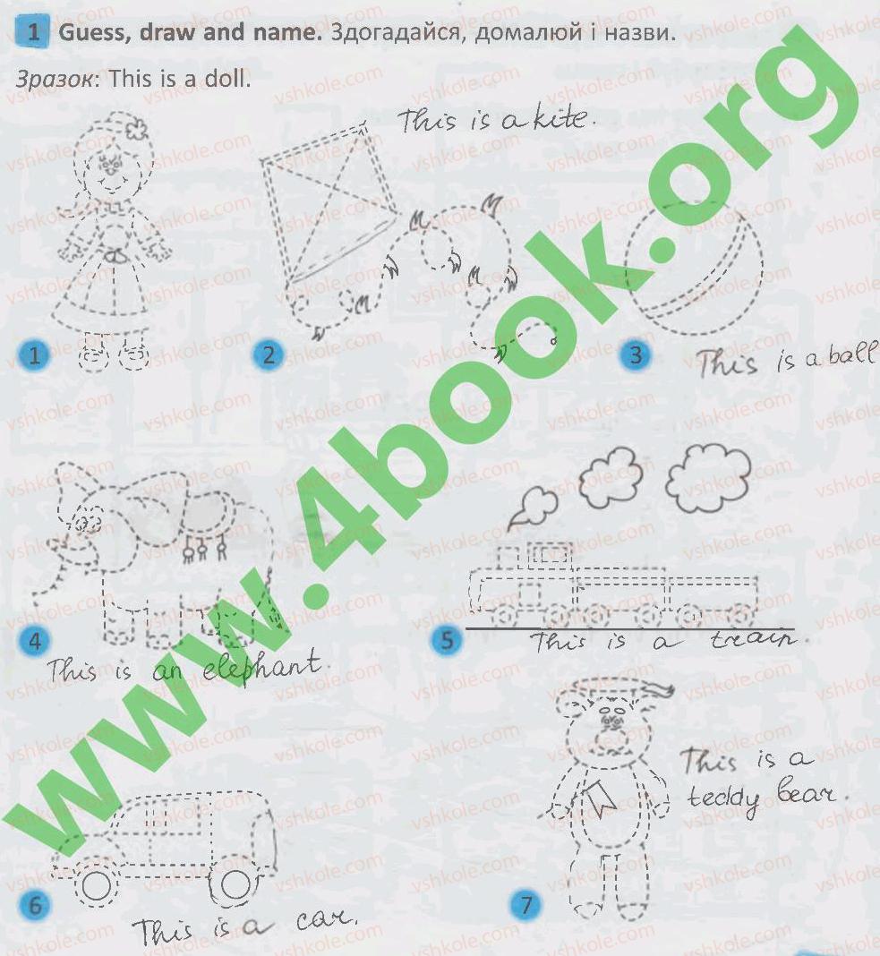 фото задание 1 - lesson 1 - unit 2. let's have fun! / давайте розважатись!