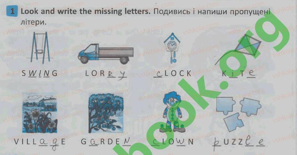 фото задание 1 - lesson 10 - unit 2. let's have fun! / давайте розважатись!