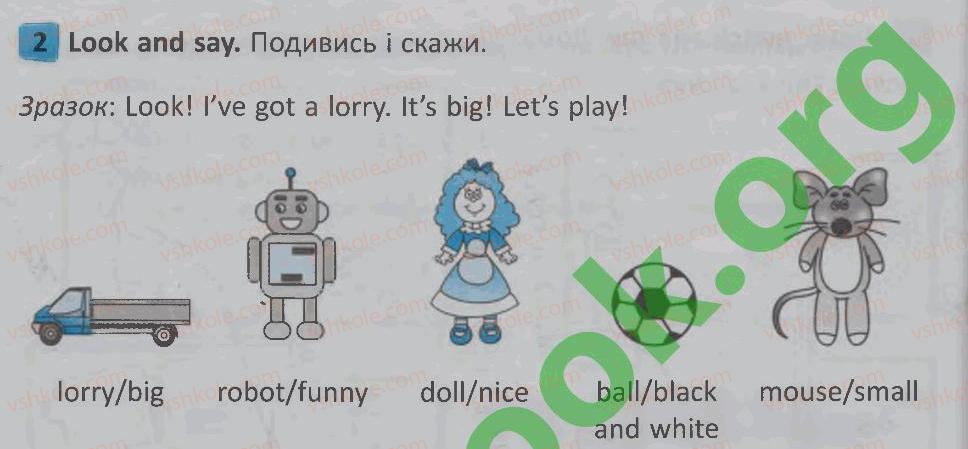 фото задание 2 - lesson 2 - unit 2. let's have fun! / давайте розважатись!