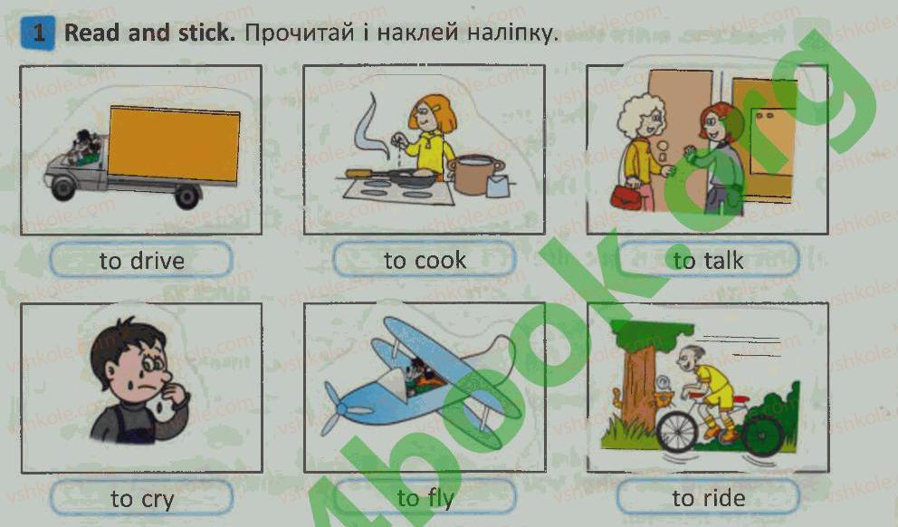фото задание 1 - lesson 4 - unit 2. let's have fun! / давайте розважатись!