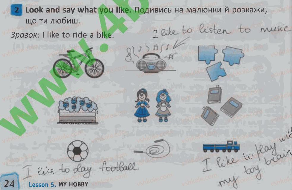 фото задание 2 - lesson 5 - unit 2. let's have fun! / давайте розважатись!