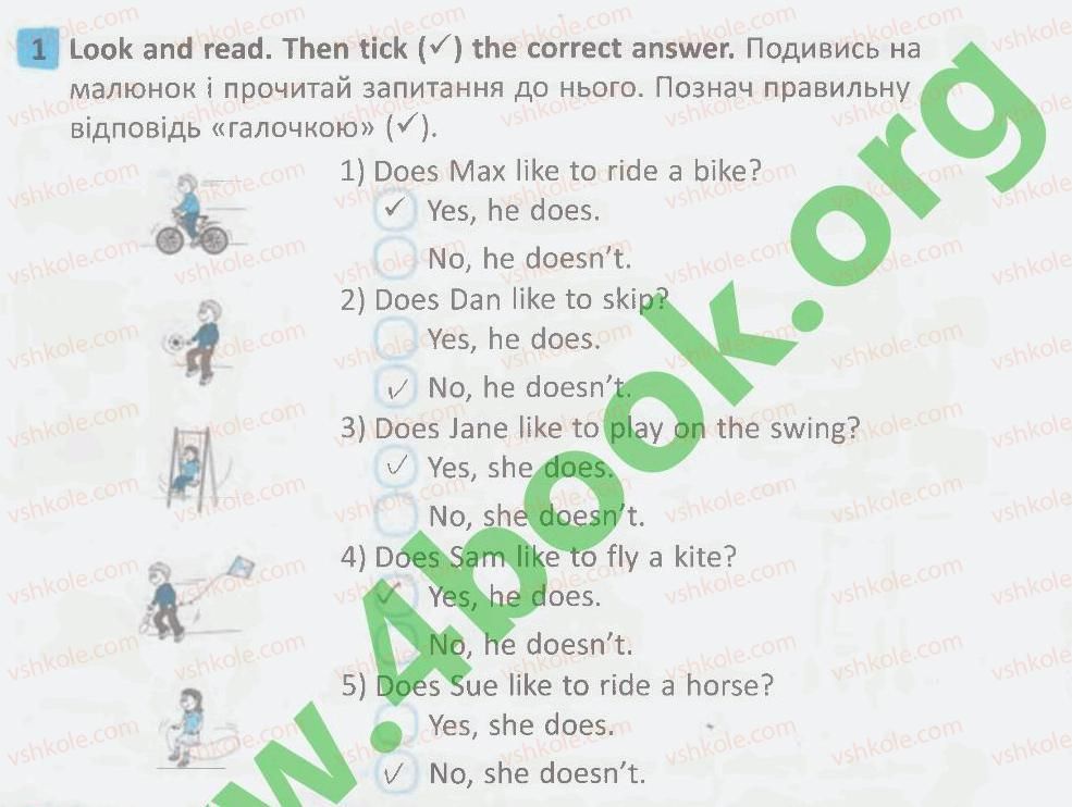 фото задание 1 - lesson 6 - unit 2. let's have fun! / давайте розважатись!