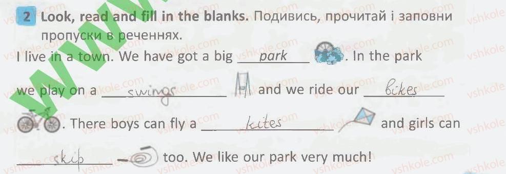 фото задание 2 - lesson 6 - unit 2. let's have fun! / давайте розважатись!