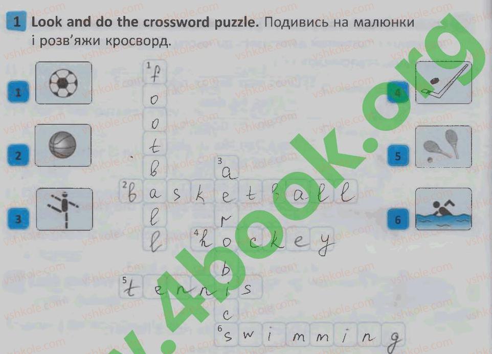 фото задание 1 - lesson 7 - unit 2. let's have fun! / давайте розважатись!
