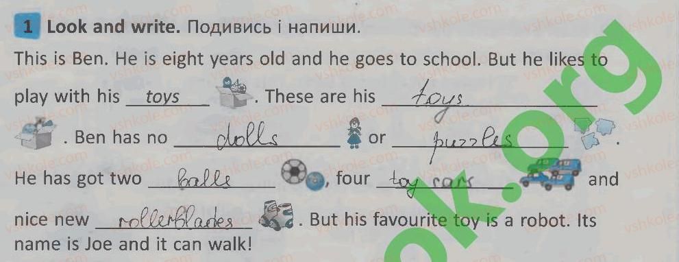 фото задание 1 - lesson 9 - unit 2. let's have fun! / давайте розважатись!