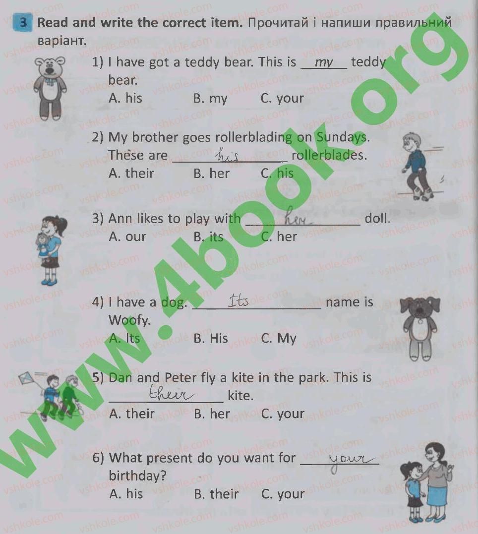 фото задание 3 - lesson 9 - unit 2. let's have fun! / давайте розважатись!