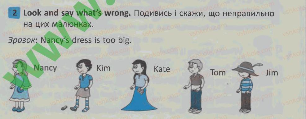 фото задание 2 - lesson 6 - unit 3. appearance / зовнішність