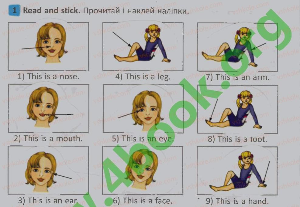 фото задание 1 - lesson 8 - unit 3. appearance / зовнішність