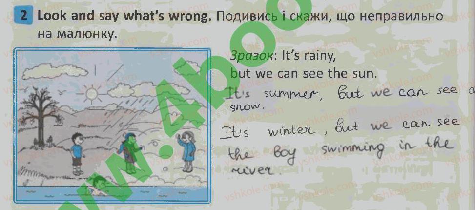 фото задание 2 - lesson 2 - unit 4. seasons and nature / пори року і природа