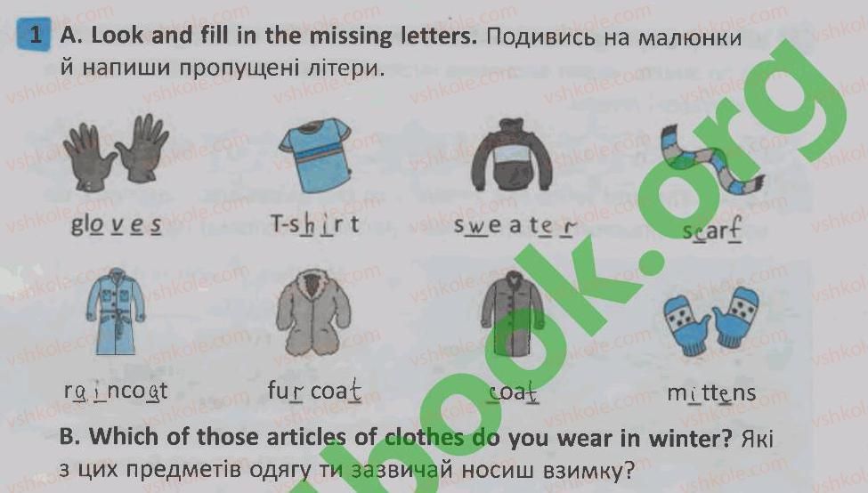 фото задание 1 - lesson 3 - unit 4. seasons and nature / пори року і природа