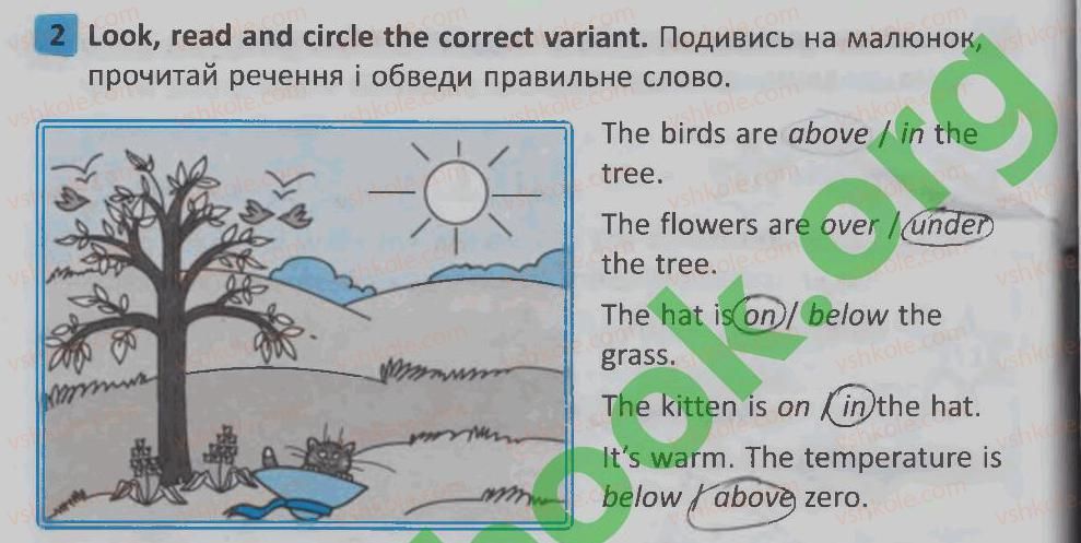 фото задание 2 - lesson 5 - unit 4. seasons and nature / пори року і природа