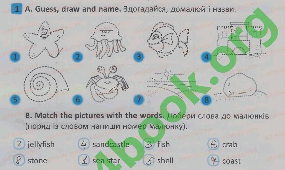 фото задание 1 - lesson 7 - unit 4. seasons and nature / пори року і природа