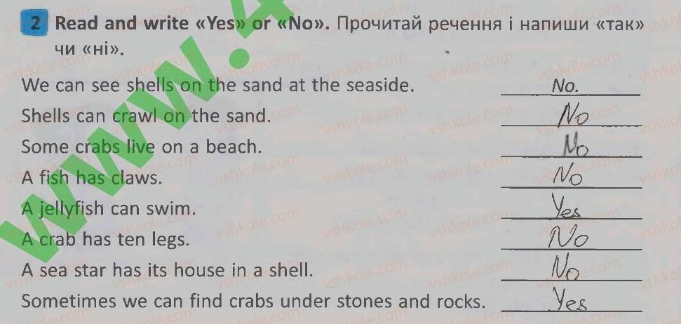 фото задание 2 - lesson 7 - unit 4. seasons and nature / пори року і природа