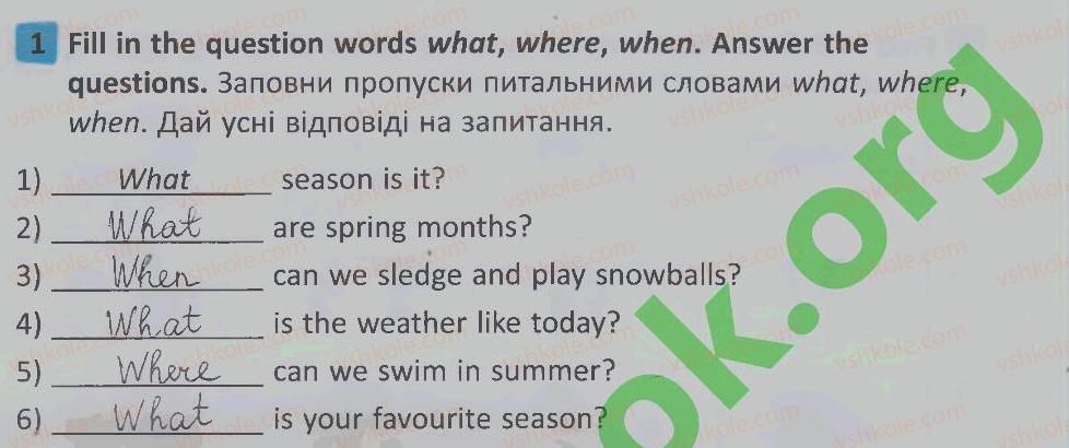 фото задание 1 - lesson 9 - unit 4. seasons and nature / пори року і природа