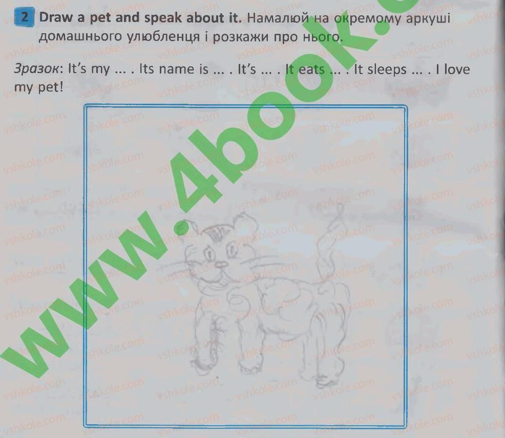 фото задание 2 - lesson 1 - unit 5. animals / тварини