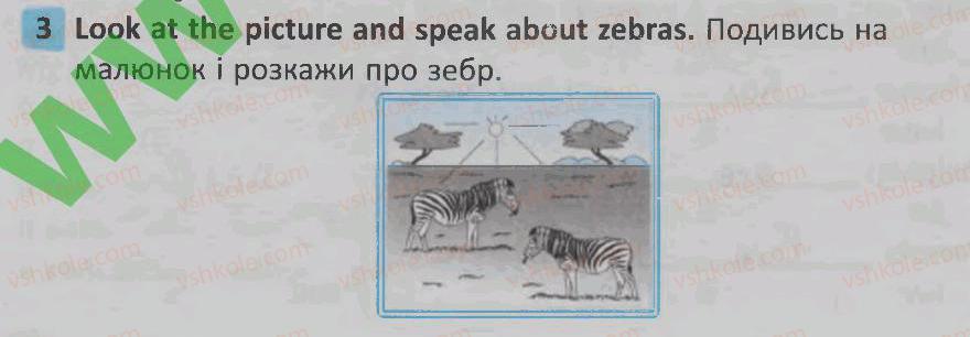фото задание 3 - lesson 10 - unit 5. animals / тварини