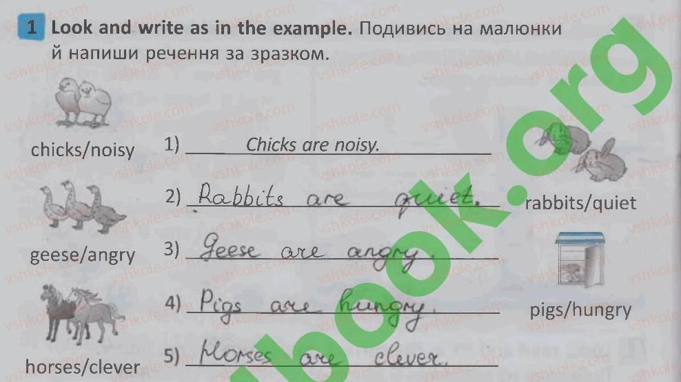 фото задание 1 - lesson 4 - unit 5. animals / тварини