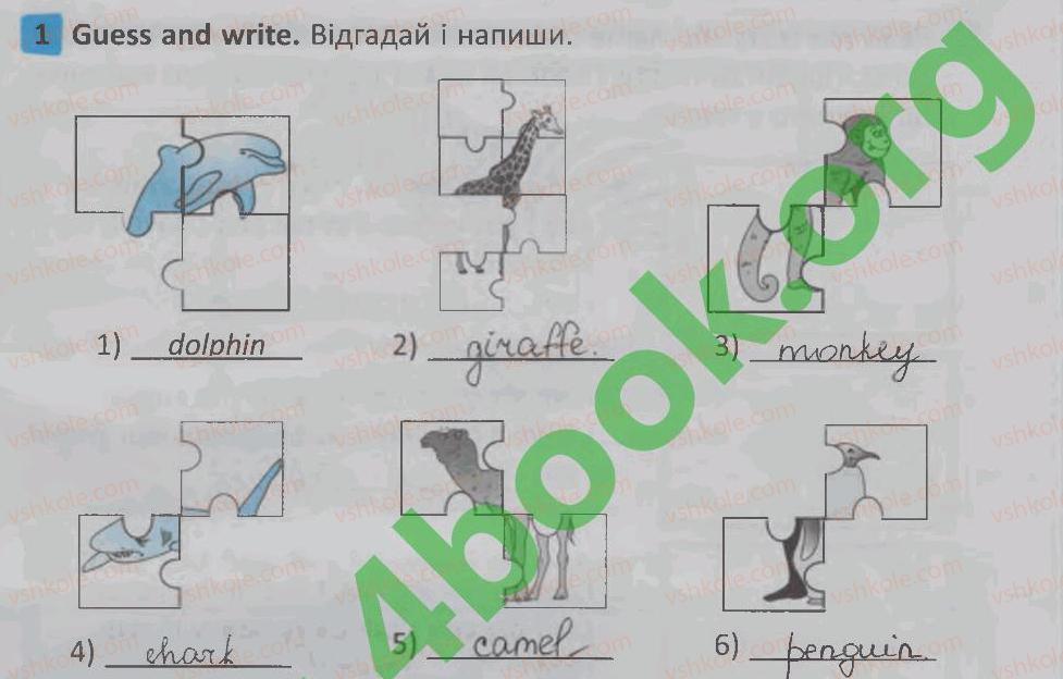 фото задание 1 - lesson 5 - unit 5. animals / тварини