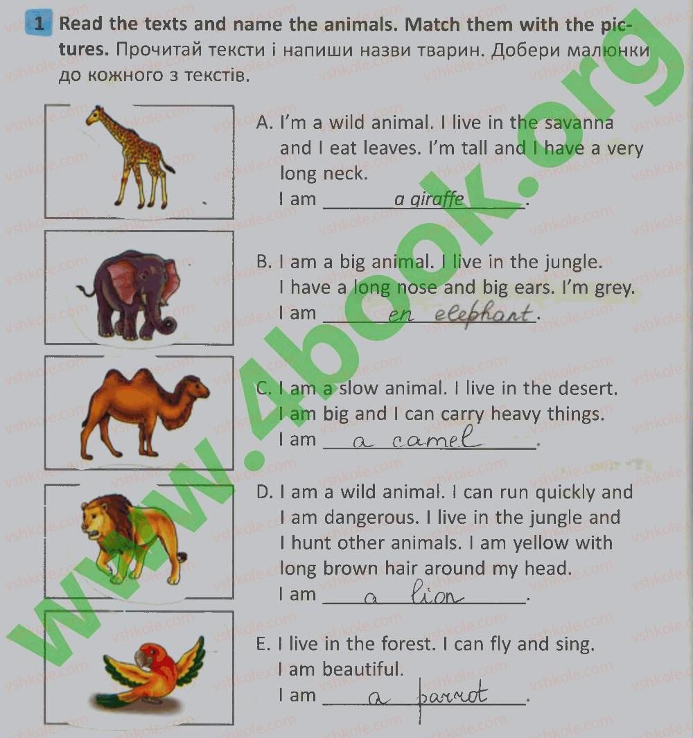 фото задание 1 - lesson 6 - unit 5. animals / тварини