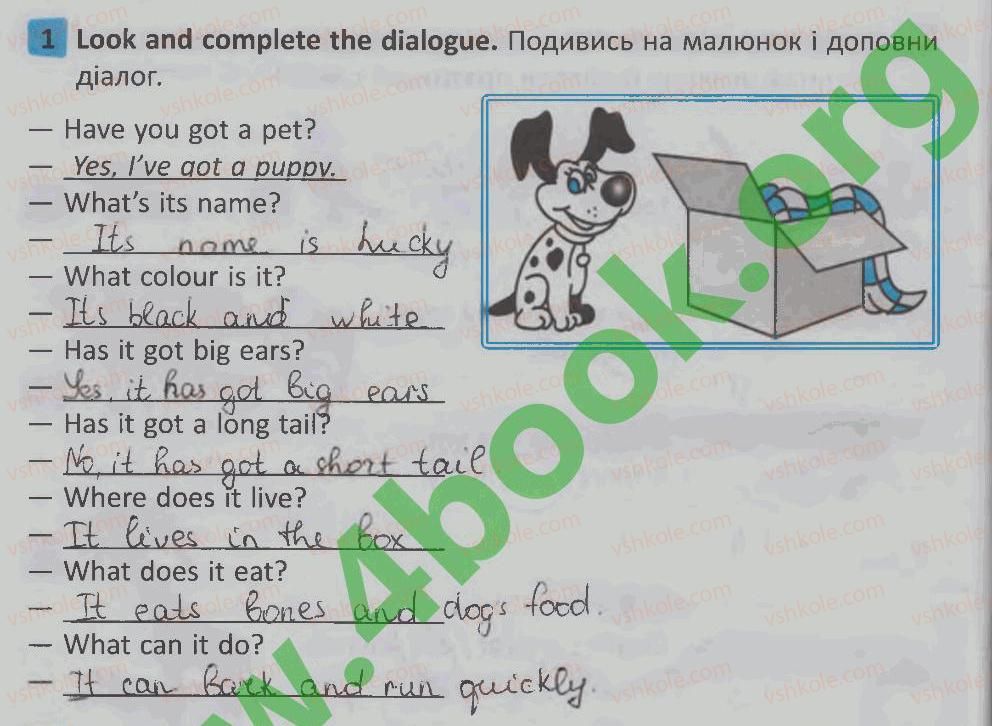 фото задание 1 - lesson 8 - unit 5. animals / тварини