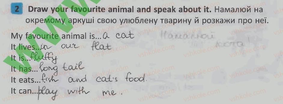 фото задание 2 - lesson 8 - unit 5. animals / тварини