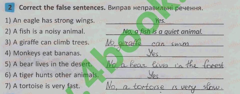 фото задание 2 - lesson 9 - unit 5. animals / тварини