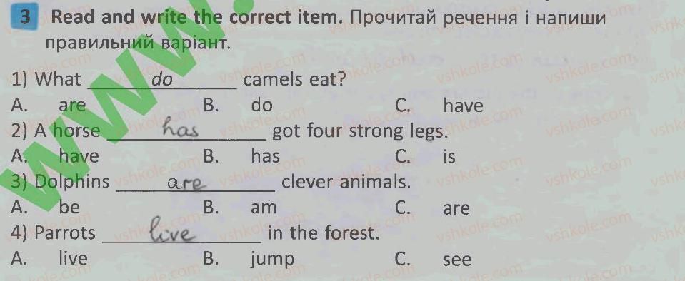 фото задание 3 - lesson 9 - unit 5. animals / тварини