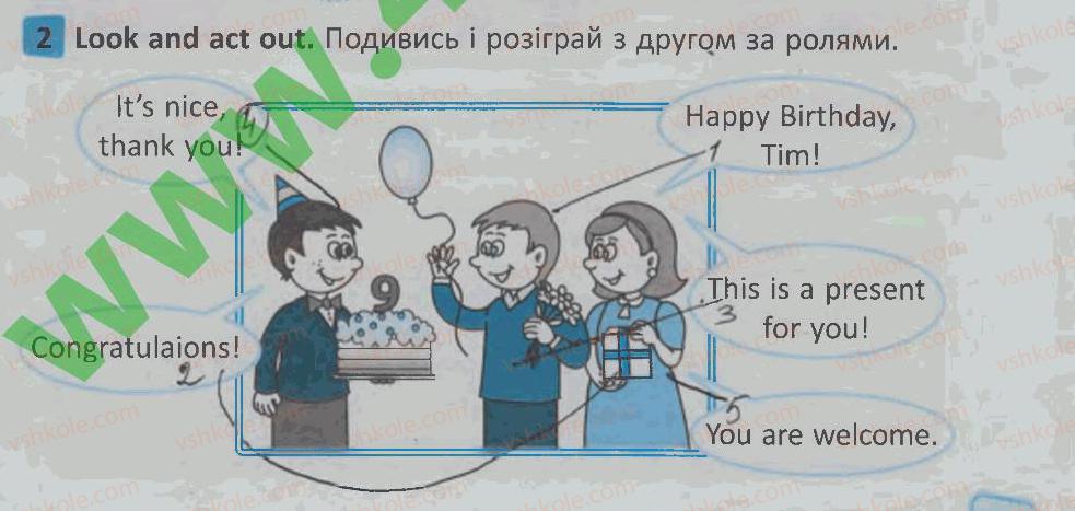 фото задание 2 - lesson 1 - unit 6. i like holidays / я люблю свята
