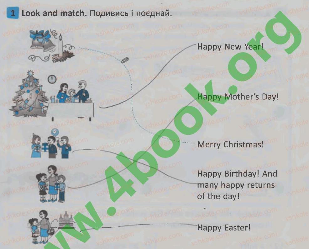 фото задание 1 - lesson 10 - unit 6. i like holidays / я люблю свята