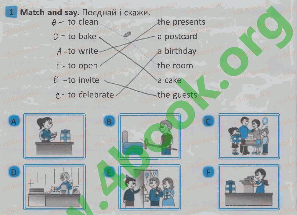 фото задание 1 - lesson 2 - unit 6. i like holidays / я люблю свята