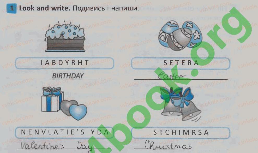 фото задание 1 - lesson 3 - unit 6. i like holidays / я люблю свята