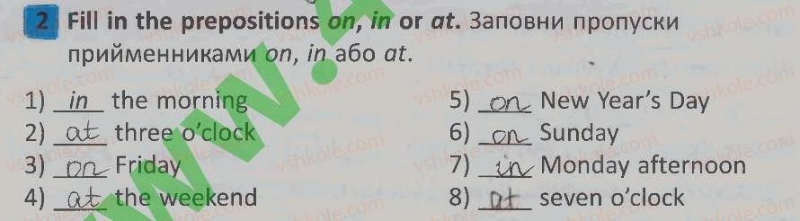 фото задание 2 - lesson 3 - unit 6. i like holidays / я люблю свята