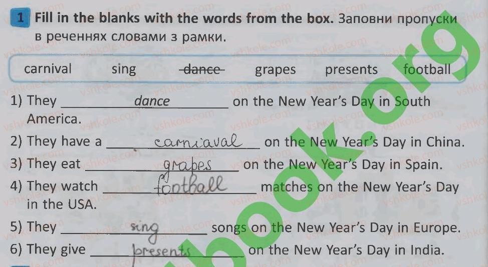 фото задание 1 - lesson 4 - unit 6. i like holidays / я люблю свята