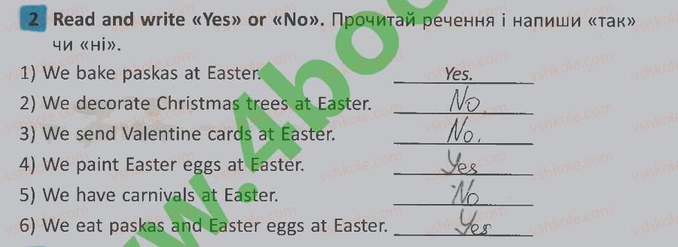 фото задание 2 - lesson 5 - unit 6. i like holidays / я люблю свята