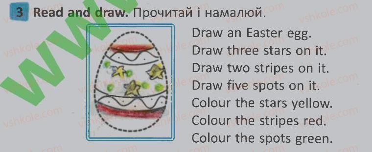 фото задание 3 - lesson 5 - unit 6. i like holidays / я люблю свята