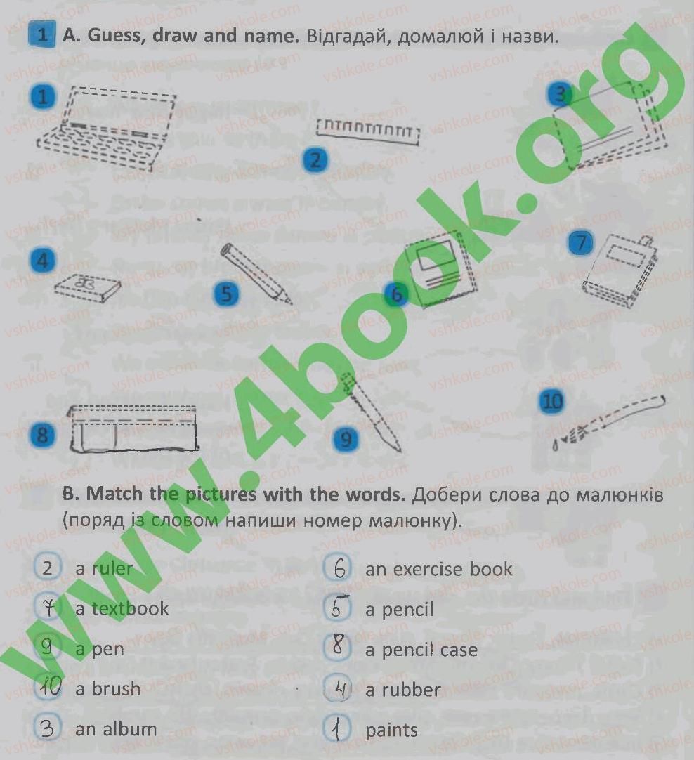 фото задание 1 - lesson 1 - unit 7. i am at school / я - в школі