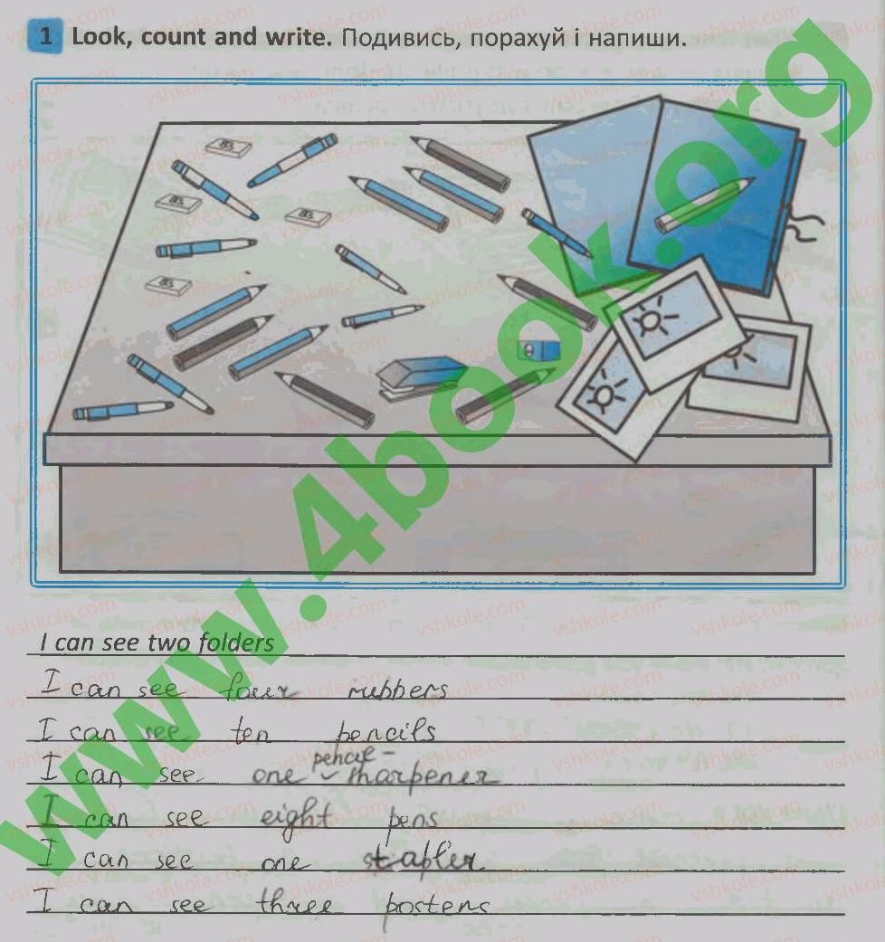 фото задание 1 - lesson 2 - unit 7. i am at school / я - в школі